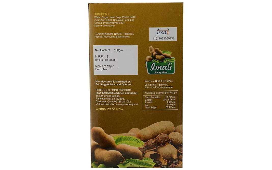 Pure Berry's Imali Fruity Bites    Box  150 grams